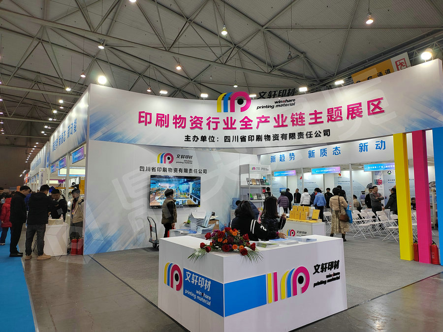 微信圖片_20250313102935.jpg