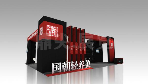 美博會(huì)展臺(tái)搭建
